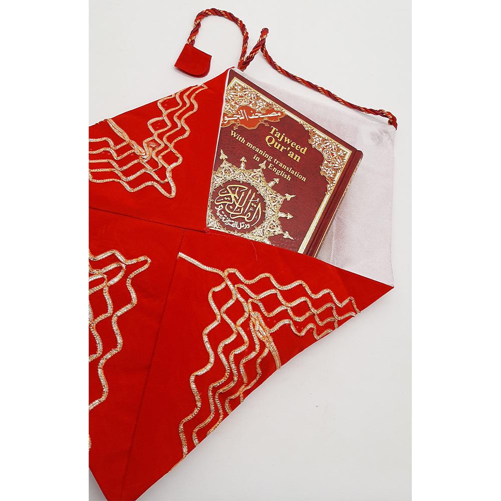 Red Velvet Quran Cover With Draw String-almanaar Islamic Store