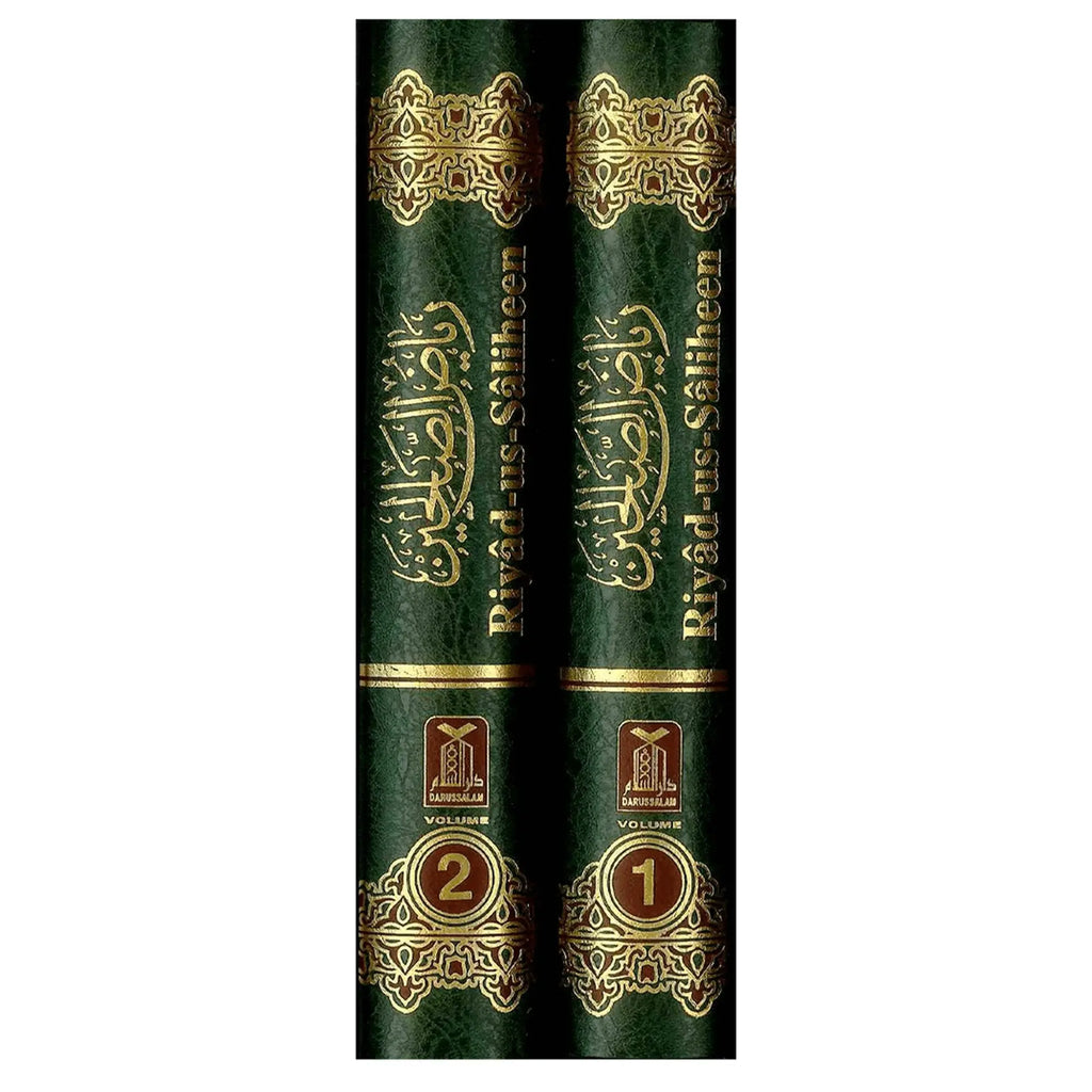 riyad-us-Saliheen Vol 1-2-almanaar Islamic Store