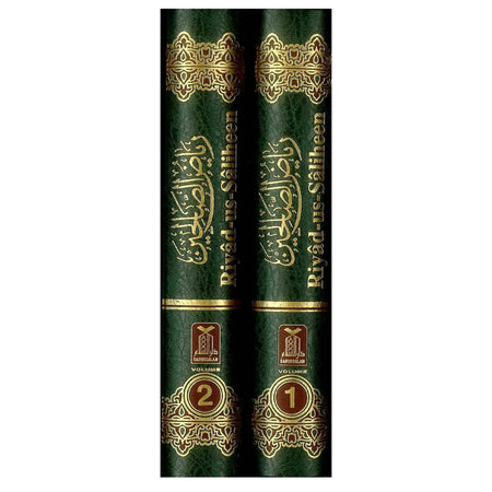 riyad-us-Saliheen Vol 1-2-almanaar Islamic Store