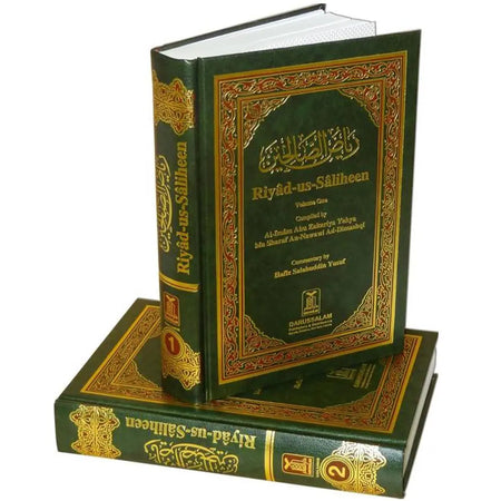 riyad-us-Saliheen Vol 1-2-almanaar Islamic Store