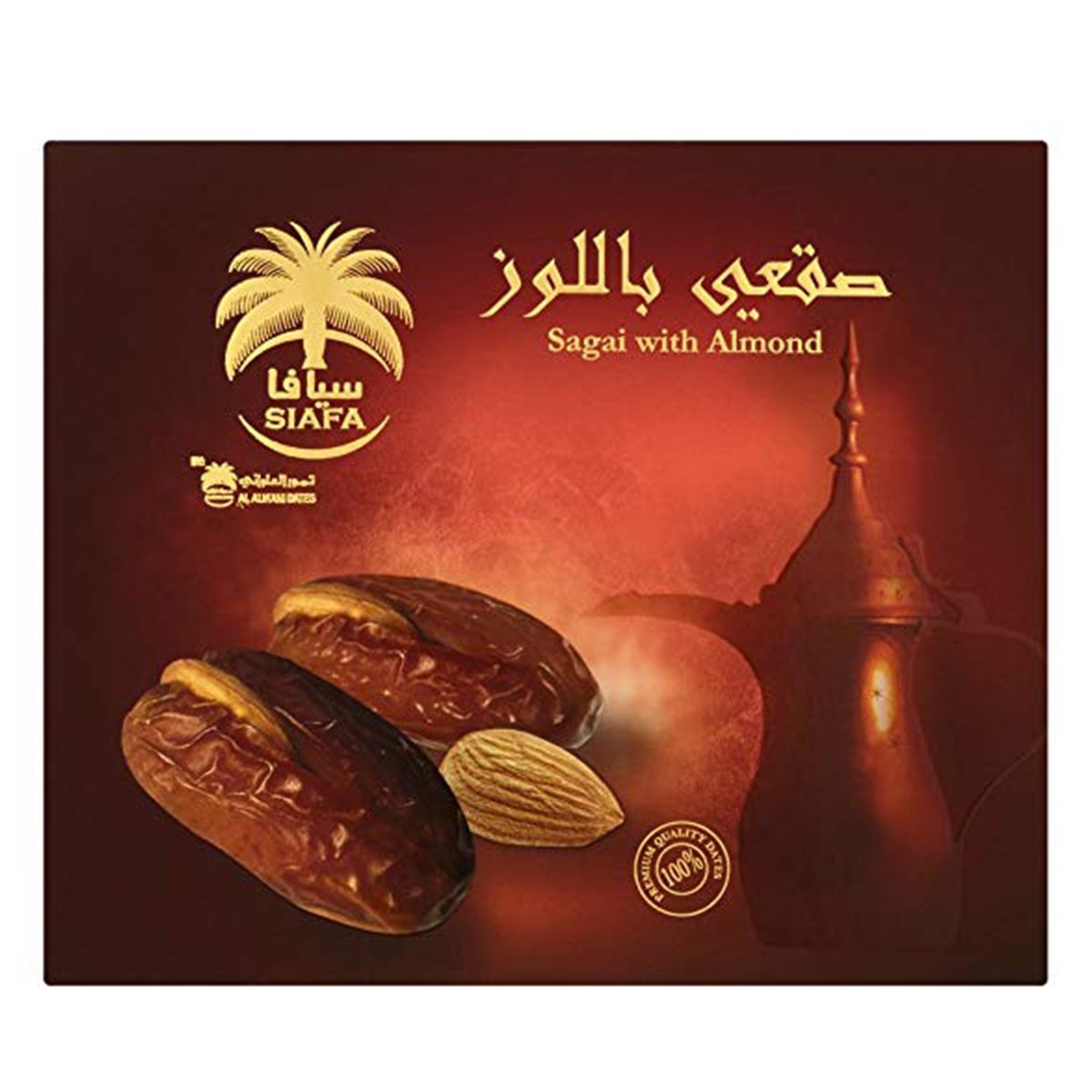 Sagai Dates With Almond from Saudi Arabia 300g-almanaar Islamic Store