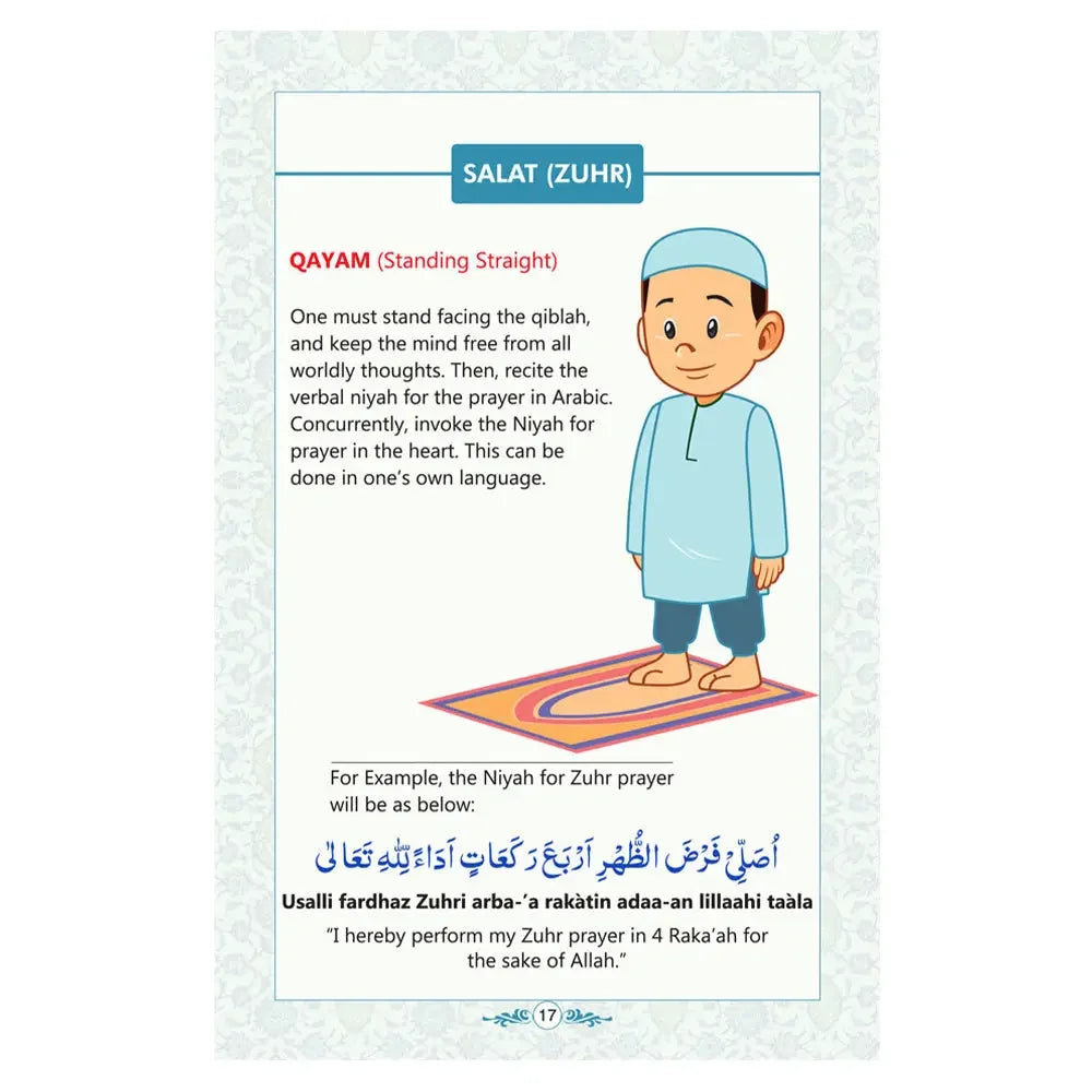 Salat for Children – Boys (With Colour Illustrations) - almanaar Islamic Store