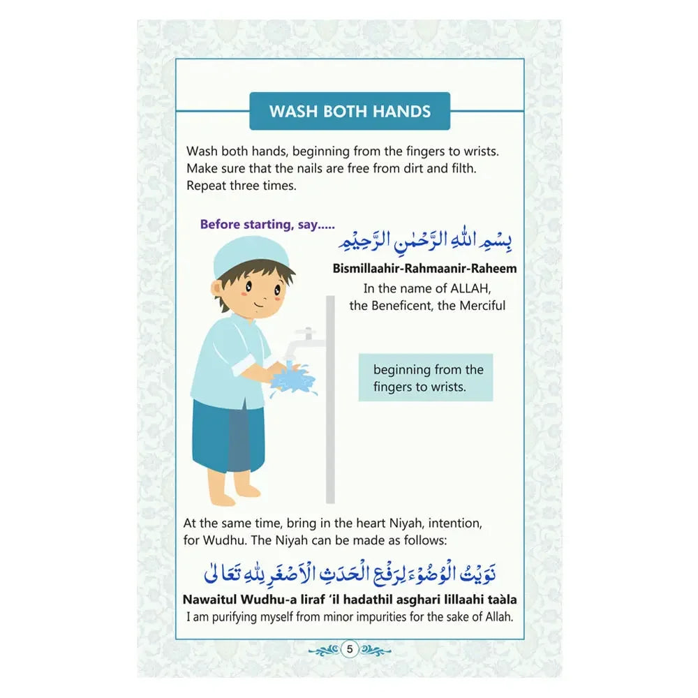 Salat for Children – Boys (With Colour Illustrations) - almanaar Islamic Store