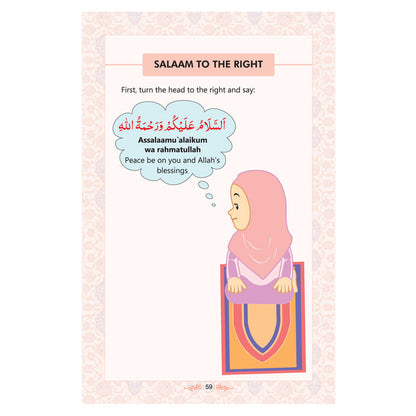Salat for Children – Girls (With Colour Illustrations)-almanaar Islamic Store