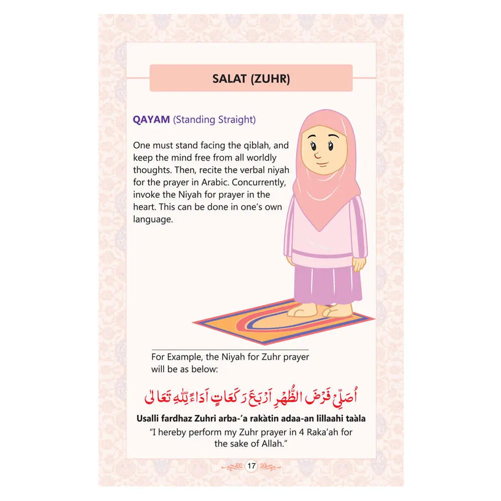 Salat for Children – Girls (With Colour Illustrations)-almanaar Islamic Store