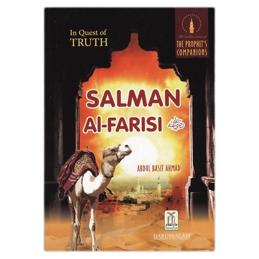 Salman Al Farisi : The Prophet's صلی الله علیه آله وسلم Companions-almanaar Islamic Store