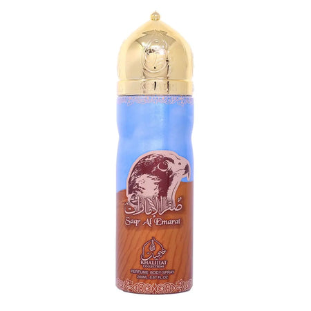 Saqr Al Emarat Body Spray 200ml Khalis-almanaar Islamic Store