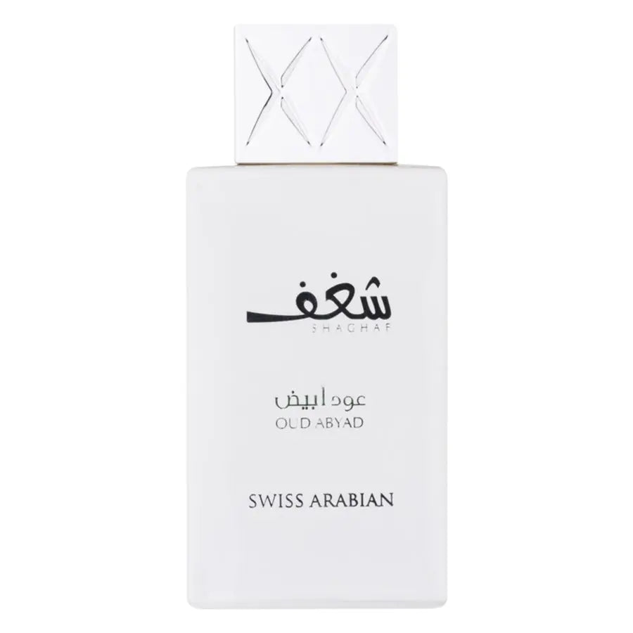 Shaghaf Oud Abyad Eau de Parfum 75ml Swiss Arabian-almanaar Islamic Store