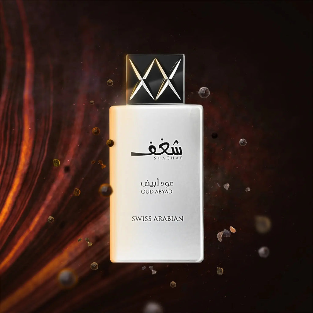 Shaghaf Oud Abyad Eau de Parfum 75ml Swiss Arabian-almanaar Islamic Store