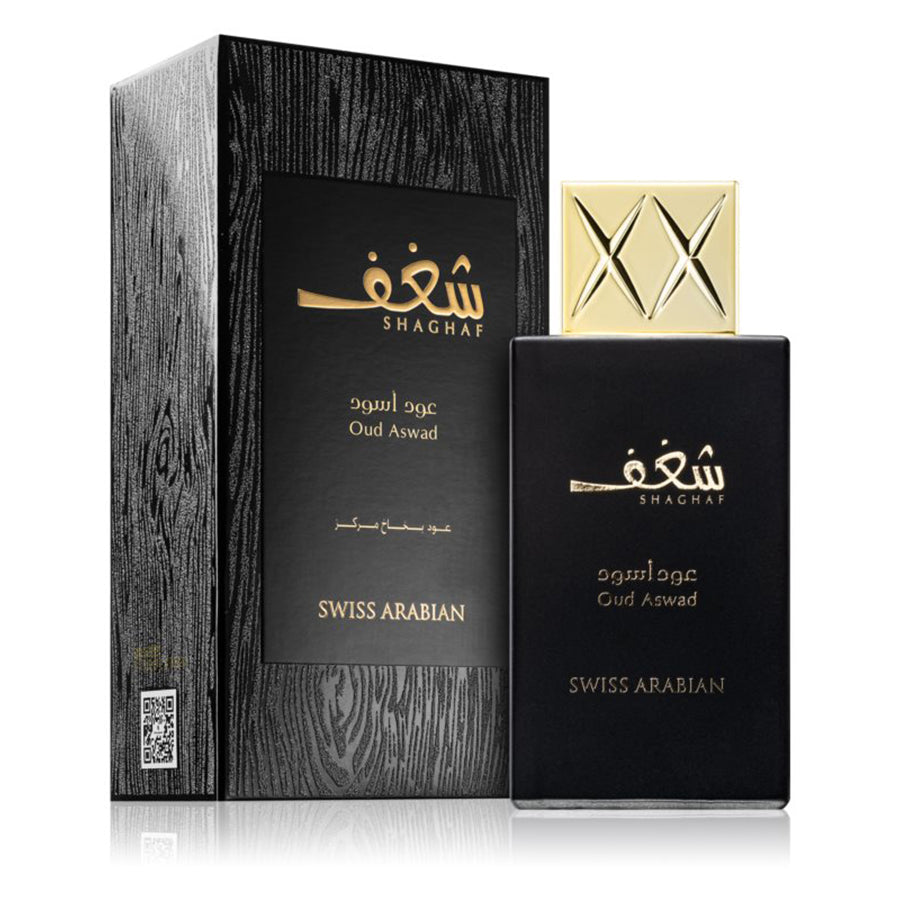 Shaghaf Oud Aswad Eau de Parfum 75ml Swiss Arabian-almanaar Islamic Store