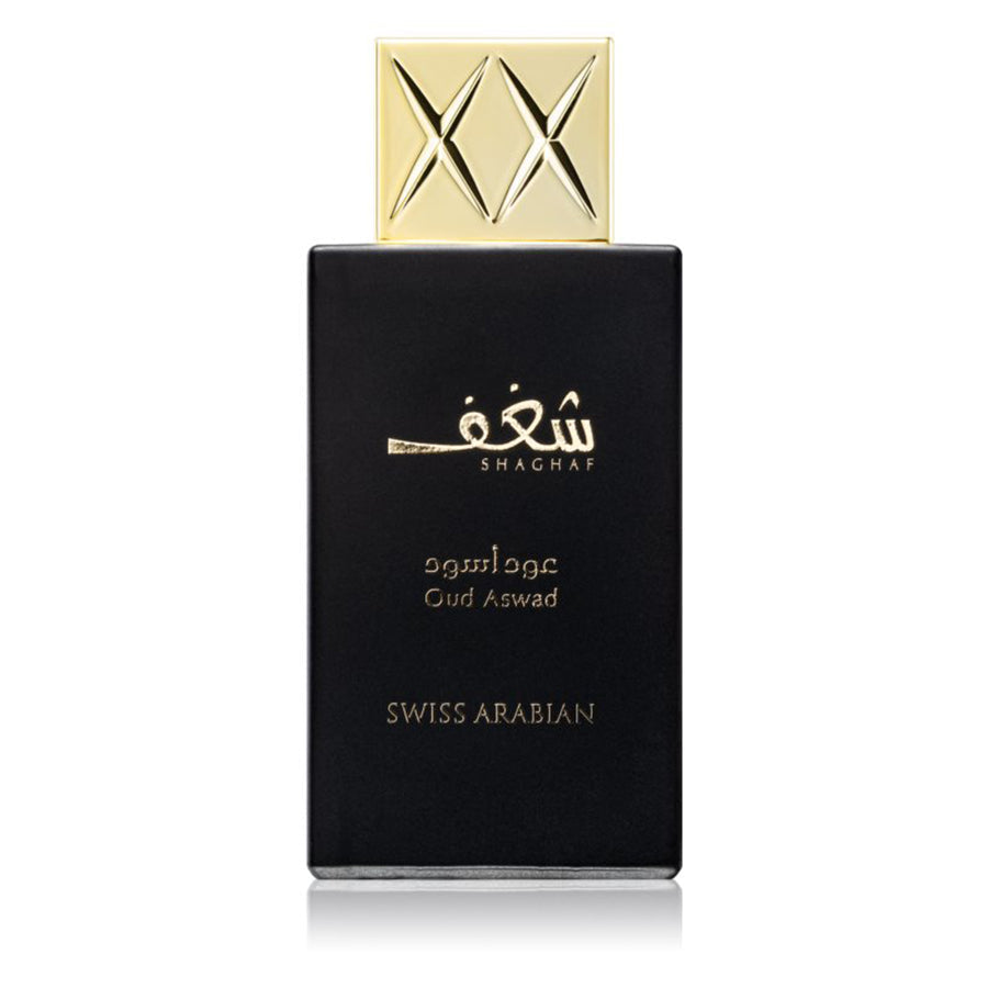 Swiss deals arabian oud