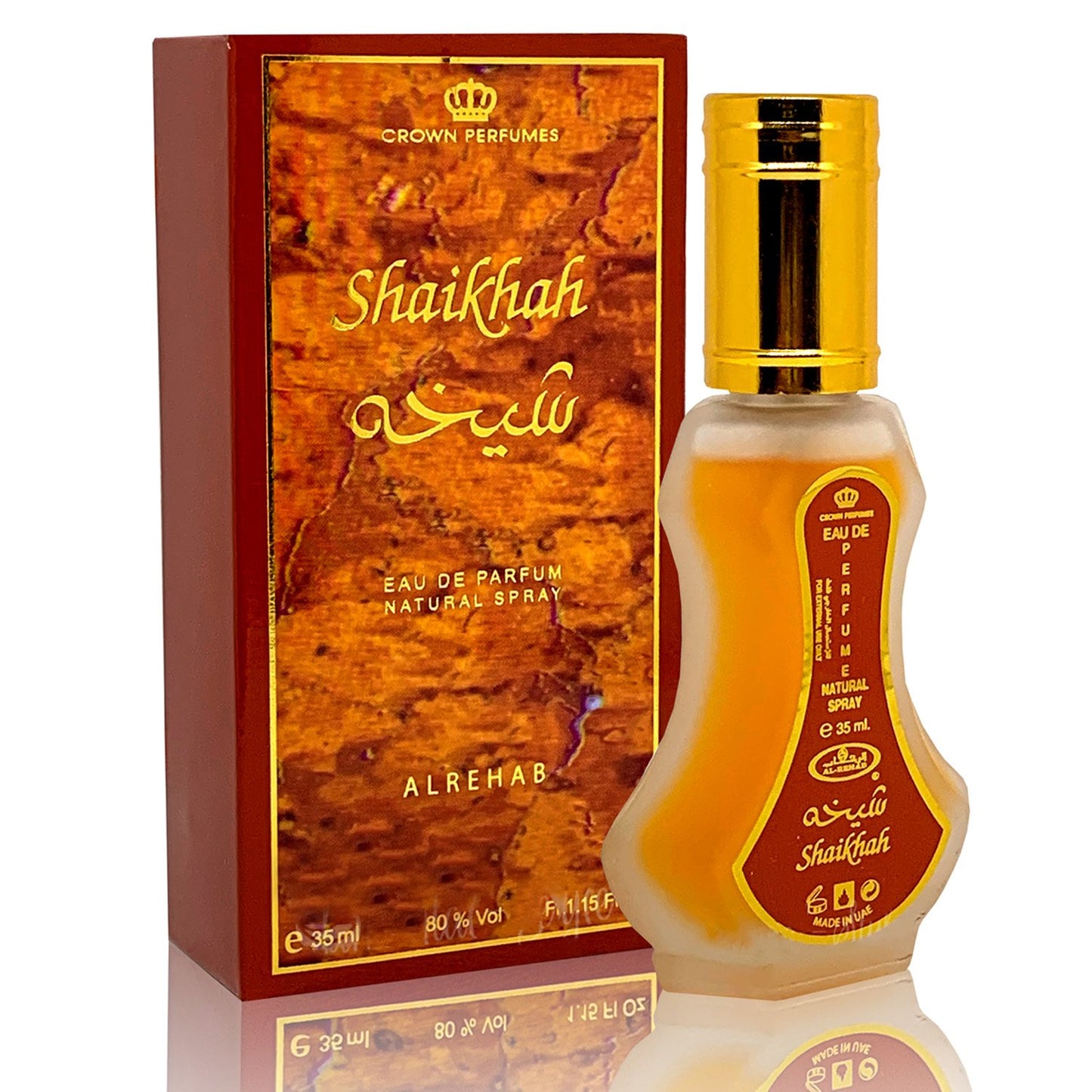 Shaikhah Perfume Spray 35ml By Al Rehab-almanaar Islamic Store