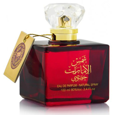 Shams Al Emarat Khususi Eau de Parfum 100ml Ard Al Zaafaran-almanaar Islamic Store