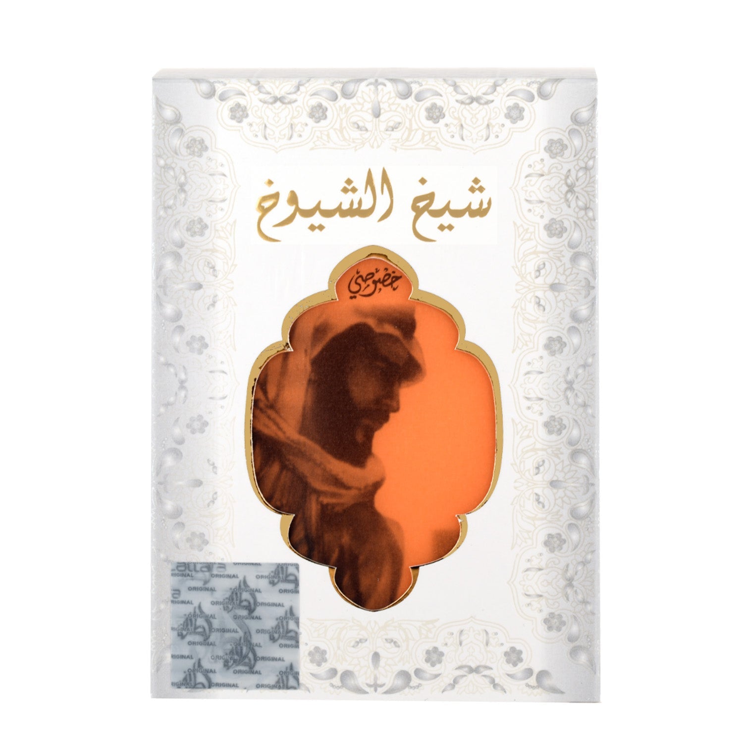 Sheikh Shuyukh Khusoosi Eau De Parfum 100ml Lattafa-almanaar Islamic Store