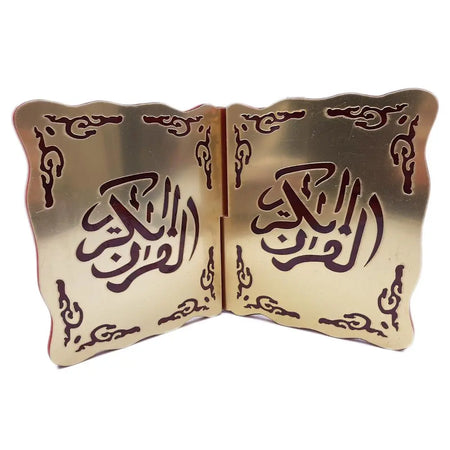 Shine Quran Rehal Holder-almanaar Islamic Store