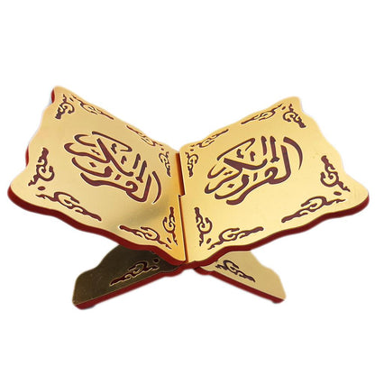 Shine Quran Rehal Holder-almanaar Islamic Store