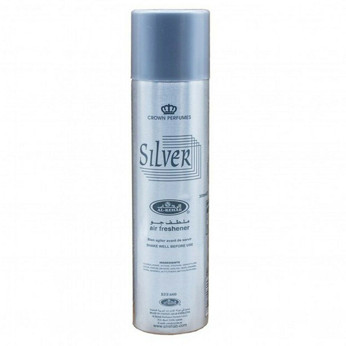 Silver Air Freshener Spray 300ml Al-Rehab-almanaar Islamic Store