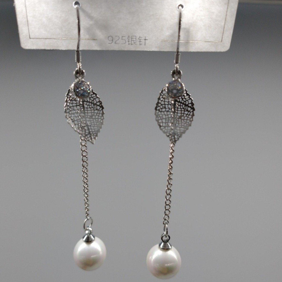 Simple pearl and leaf earrings-almanaar Islamic Store