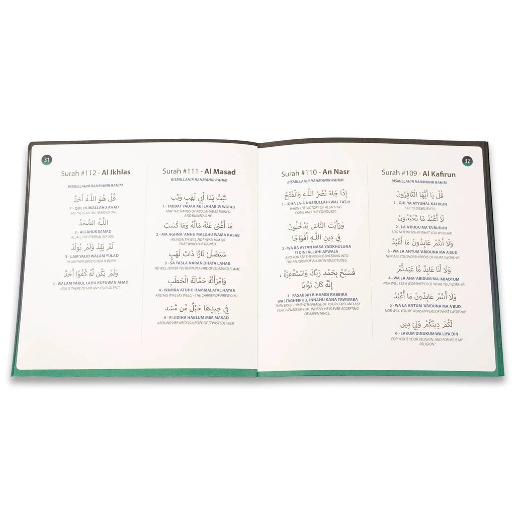 My Salah Mat Smart Interactive Adult Prayer Mat - Learn To Pray Connect With Allah Learn Salah-almanaar Islamic Store