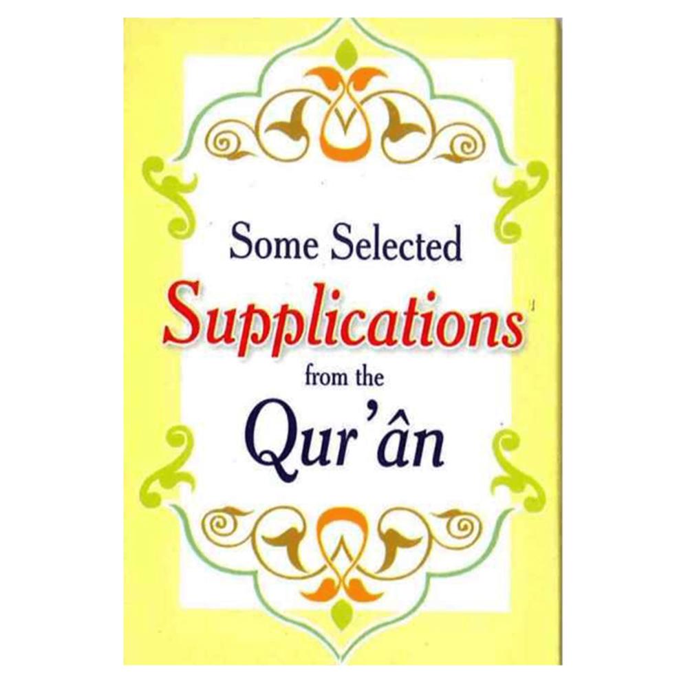 Some Selected Supplications From The Quran( Pocket Size )-almanaar Islamic Store