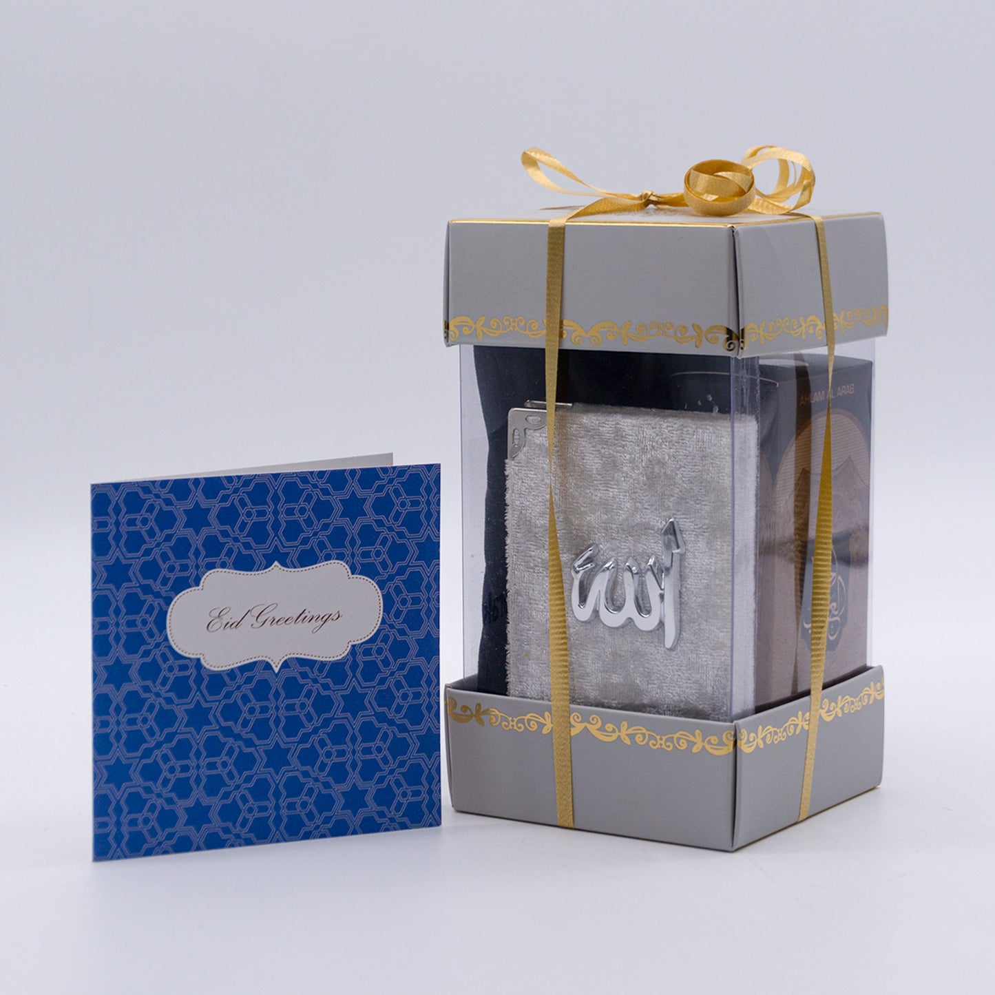 Special Occasion Gift Box/Hamper-almanaar Islamic Store