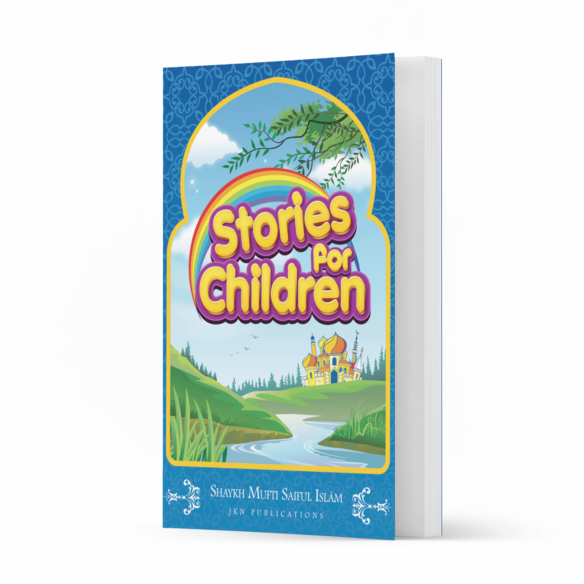 Stories for Children-almanaar Islamic Store