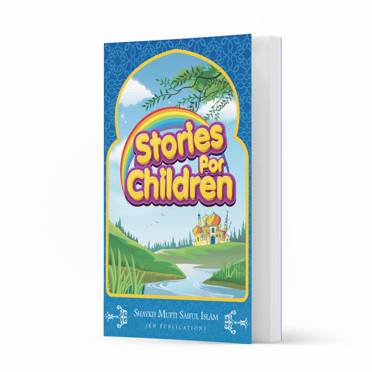 Stories for Children-almanaar Islamic Store