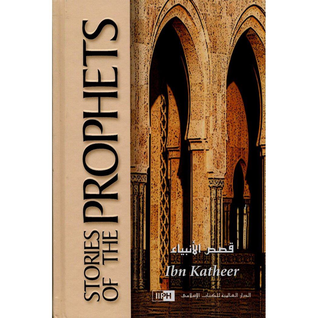 Stories Of The Prophets Daruss-almanaar Islamic Store