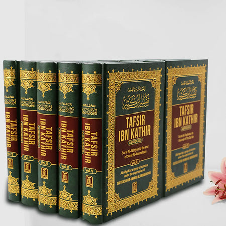 Tafsir Ibn Kathir full set 10 Volume-almanaar Islamic Store