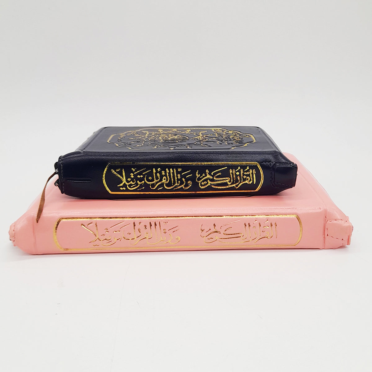 Tajweed Colour Coded Quran in Leather Zipped Cover-almanaar Islamic Store