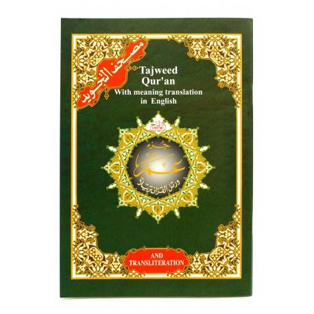 Tajweed Quran Juz Amma Translation.-almanaar Islamic Store