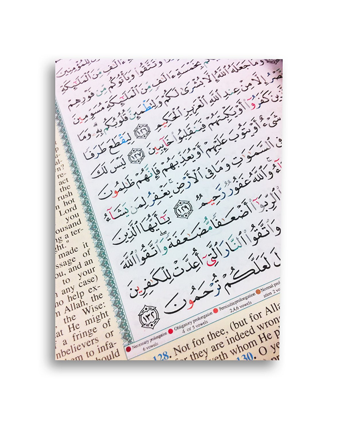 Tajweed Qur'an with English Meaning Translation in English-almanaar Islamic Store