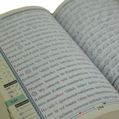 Tajweed Qur'an with English Translation and Transliteration - Original Print-almanaar Islamic Store