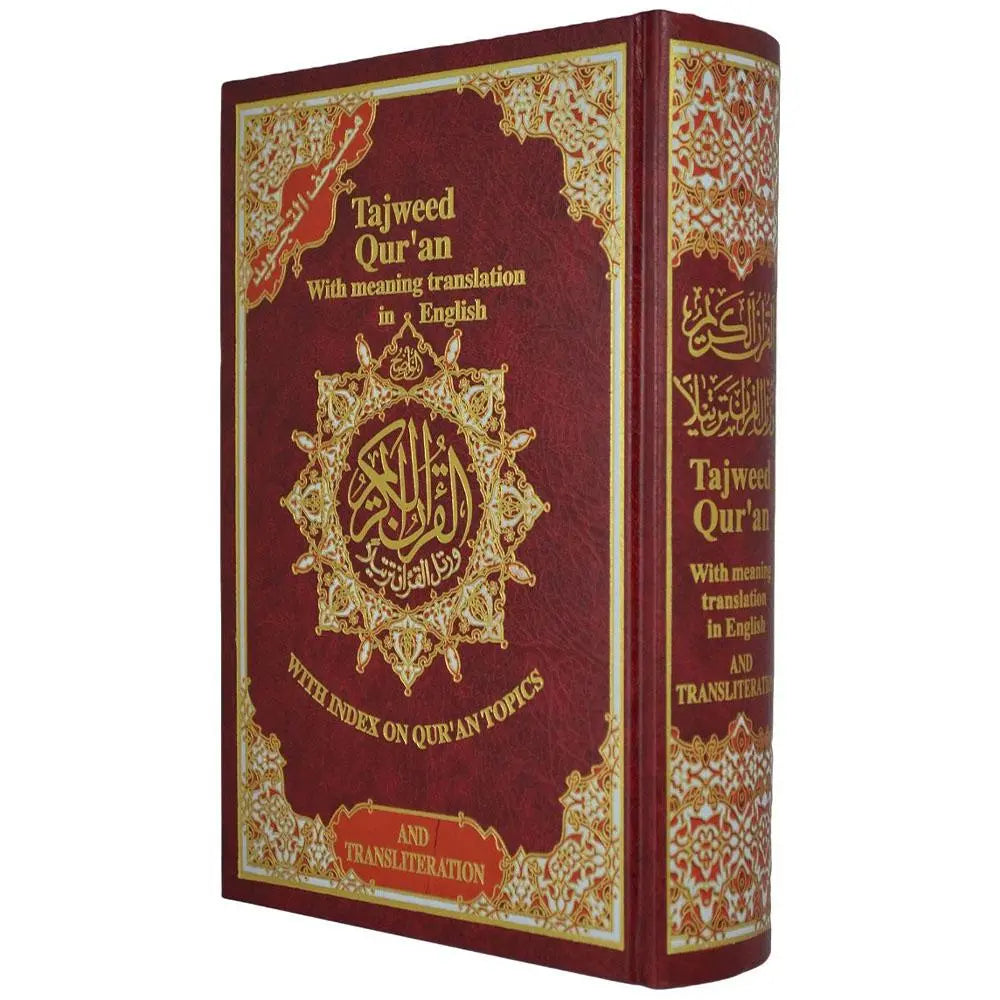 Tajweed Qur'an with English Translation and Transliteration - Original Print-almanaar Islamic Store