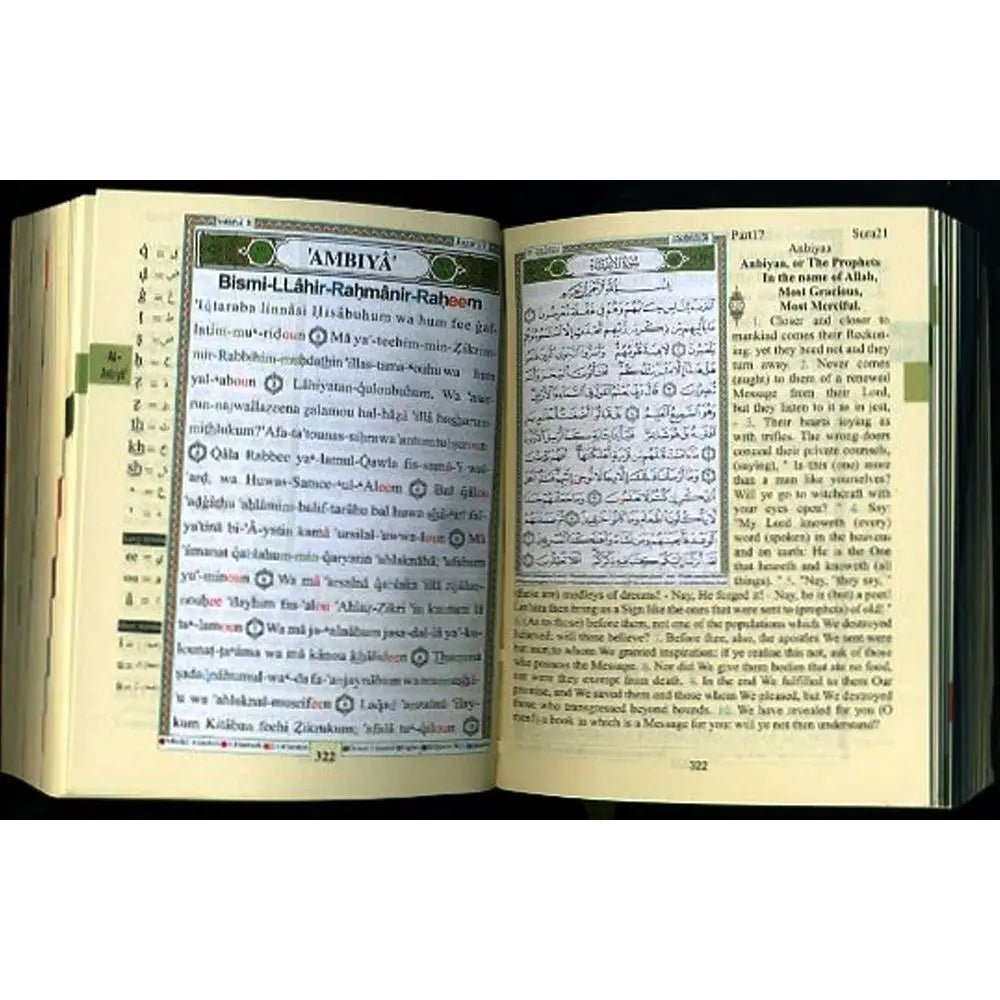 Tajweed Quran with Translations & Transliteration Small-almanaar Islamic Store