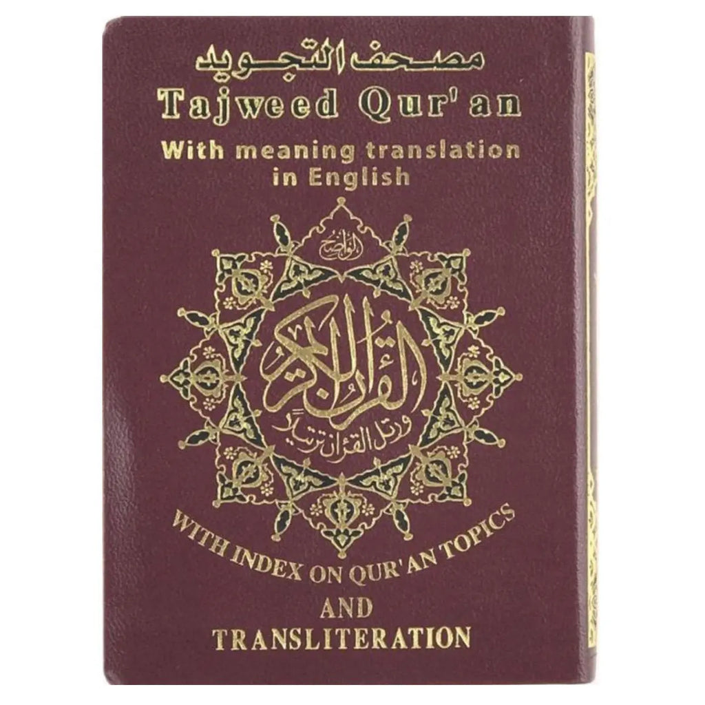 Tajweed Quran with Translations & Transliteration Small-almanaar Islamic Store