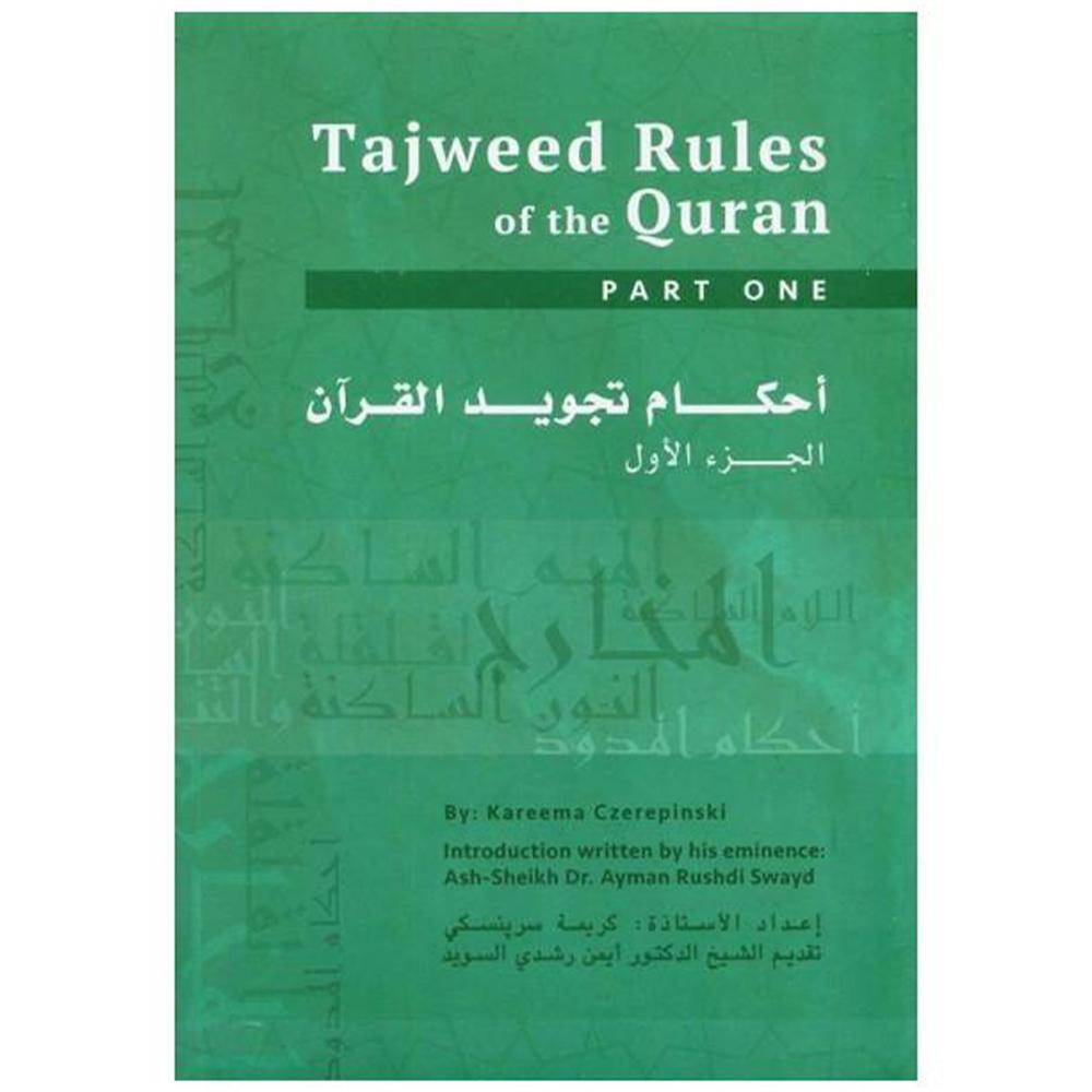 Tajweed Rules of the Quran Part 1-almanaar Islamic Store
