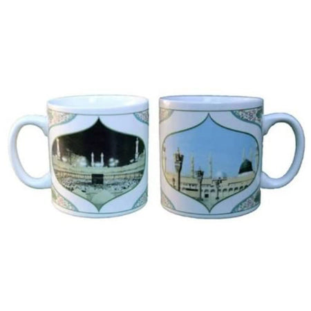 Talking White Gift Mug - Bismillah & Alhamdulillah-almanaar Islamic Store