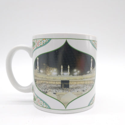 Talking White Gift Mug - Bismillah & Alhamdulillah-almanaar Islamic Store