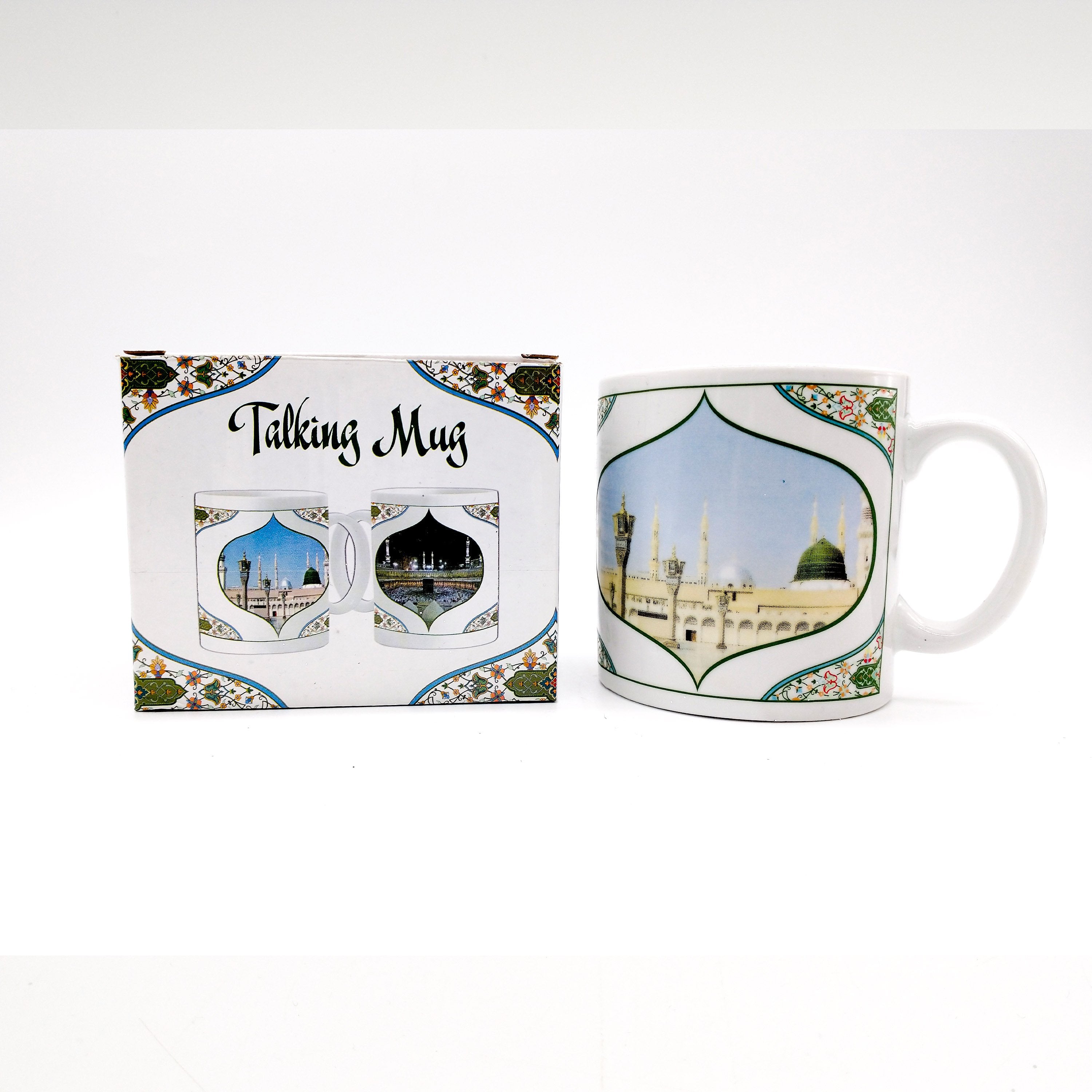 Talking White Gift Mug - Bismillah & Alhamdulillah-almanaar Islamic Store