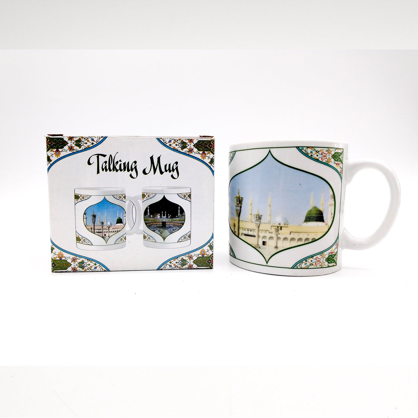 Talking White Gift Mug - Bismillah & Alhamdulillah-almanaar Islamic Store