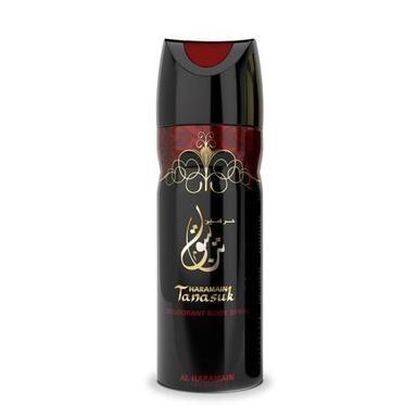 Tanasuk Body Spray Gold 200ml Al Haramain-almanaar Islamic Store