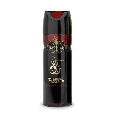 Tanasuk Body Spray Gold 200ml Al Haramain-almanaar Islamic Store