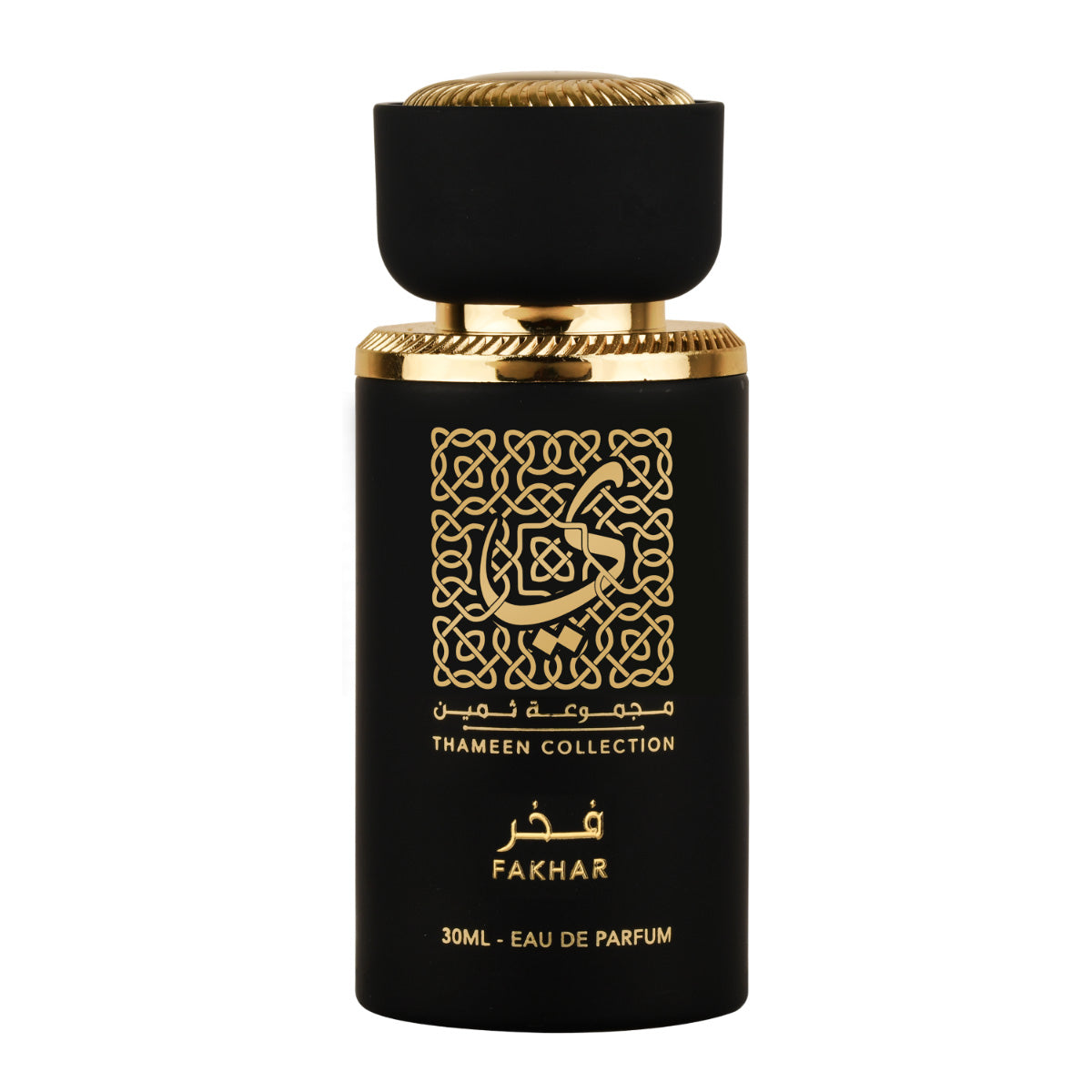 Thameem Collection - (Fakhar, Shamoukh, Thara, Maali)  Eau de Parfum 30ml Lattafa-almanaar Islamic Store