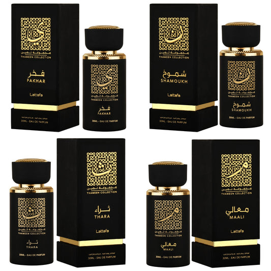 Thameem Collection - (Fakhar, Shamoukh, Thara, Maali)  Eau de Parfum 30ml Lattafa-almanaar Islamic Store