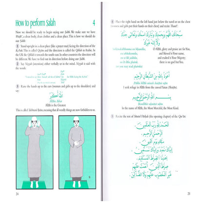 The Beginners Book Of Salah-almanaar Islamic Store
