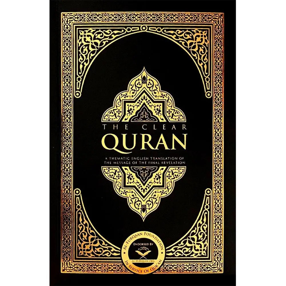 The Clear Quran by Dr. Mustafa Khattab-almanaar Islamic Store