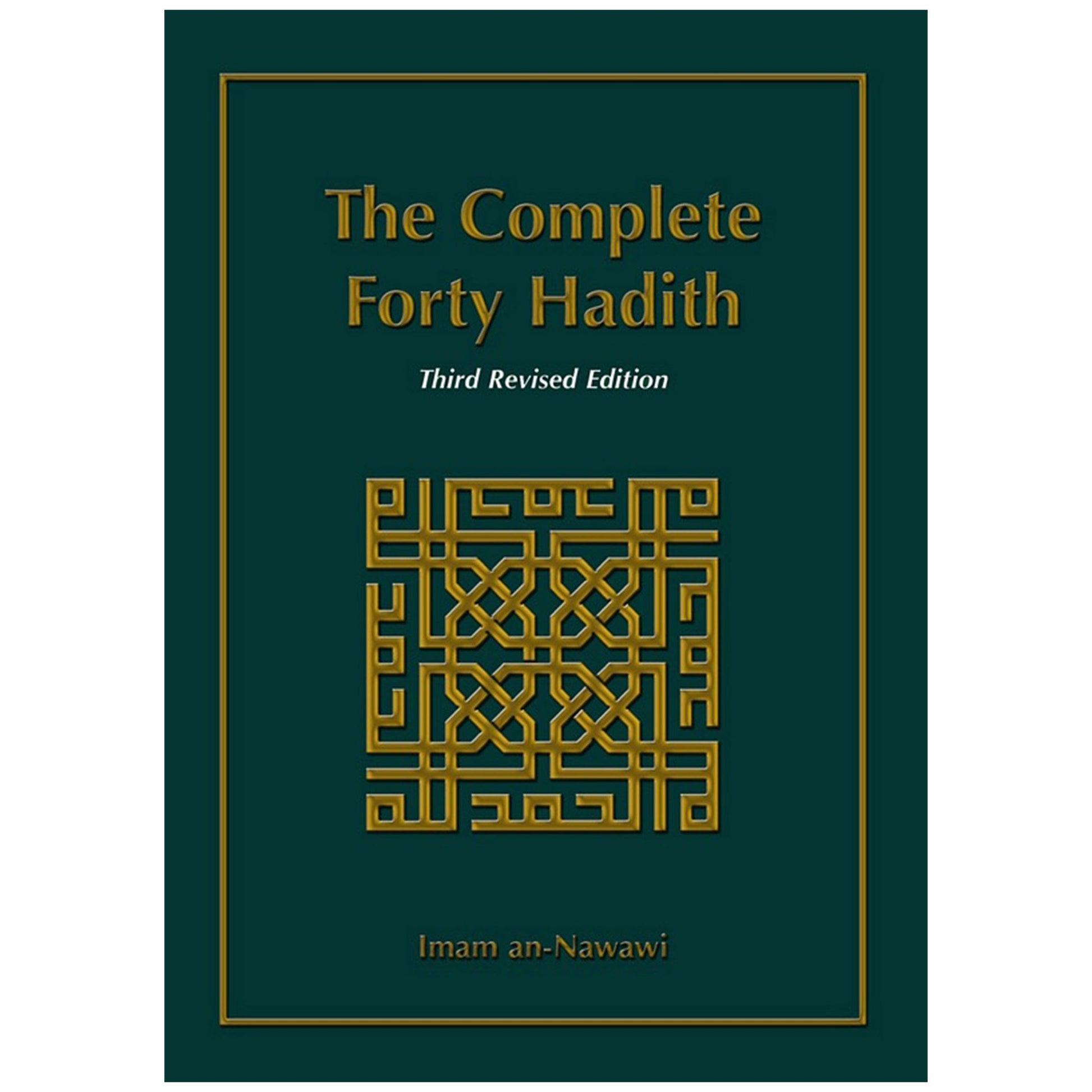 The Complete Forty Hadith-almanaar Islamic Store