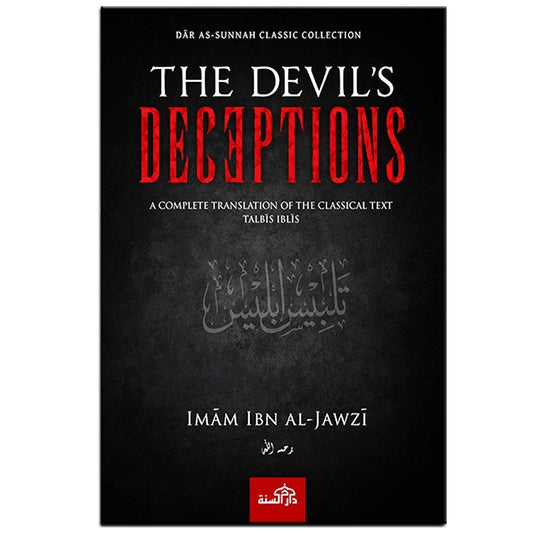 The Devils Deceptions-almanaar Islamic Store