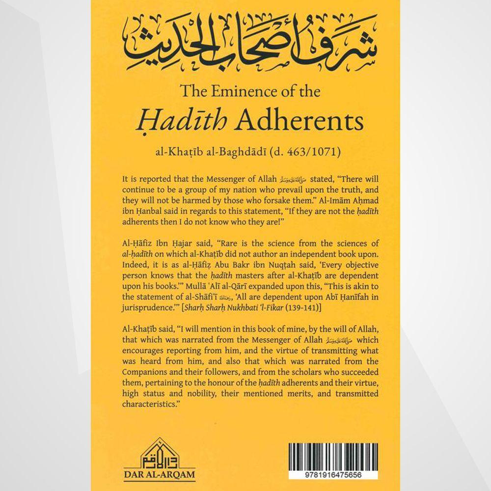 The Eminence of the Hadith Adherents – شرف أصحاب الحديث-almanaar Islamic Store